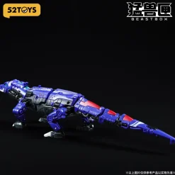 52Toys Beast Box BB-66 Kommando & Bonus Action Figure JAPAN OFFICIAL