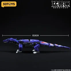 52Toys Beast Box BB-66 Kommando & Bonus Action Figure JAPAN OFFICIAL
