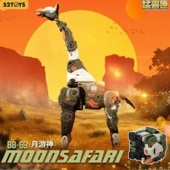 52Toys Beast Box BB-69 Moonsafari Action Figure JAPAN OFFICIAL