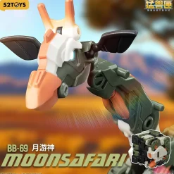 52Toys Beast Box BB-69 Moonsafari Action Figure JAPAN OFFICIAL