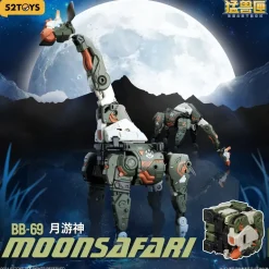 52Toys Beast Box BB-69 Moonsafari Action Figure JAPAN OFFICIAL
