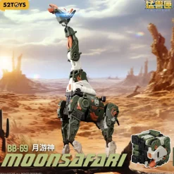 52Toys Beast Box BB-69 Moonsafari Action Figure JAPAN OFFICIAL