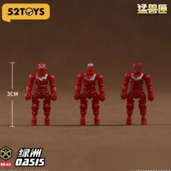 52Toys Beast Box BB-65 Oasis Action Figure JAPAN OFFICIAL