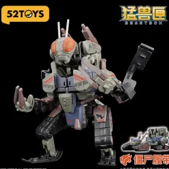 52Toys Beast Box Mega MechaBeast BMM-02 Zombietrack Action Figure JAPAN OFFICIAL