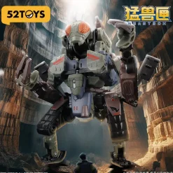 52Toys Beast Box Mega MechaBeast BMM-02 Zombietrack Action Figure JAPAN OFFICIAL