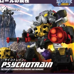 52Toys Beast Box Mega Mechabeast BMM-01 Psychotrain Action Figure JAPAN OFFICIAL