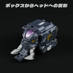 52Toys Beast Box Mega Mechabeast BMM-01 Psychotrain Action Figure JAPAN OFFICIAL