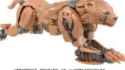 Transformers Rise of The Beasts Studio Series Cheetah SS-108 Action Figure JAPAN