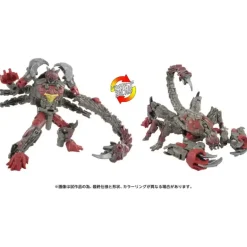 Transformers The Movie Studio Series SS-143 Double Punch Action Figure JAPAN