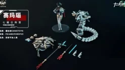 Twelve's War Series Samael TW-MW001 1/12 Model Kit JAPAN OFFICIAL