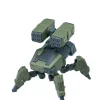 ULTRA ACTION TROOPER Series Lycosidae Squad Green 1/144 Model Kit JAPAN