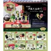 Welcome to the World of Tea Kyoto Ujicha Itohkyuemon All 8 types Figure JAPAN