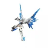 White Dragon Knight Galahad Model Kit JAPAN OFFICIAL