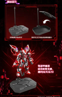 XM Saint Machine Gaia 1/10 Model Kit JAPAN OFFICIAL