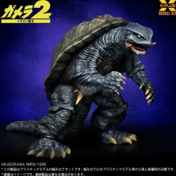 X-PLUS Gamera 1996 1/700 Plastic Model Kit JAPAN OFFICIAL