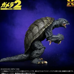 X-PLUS Gamera 1996 1/700 Plastic Model Kit JAPAN OFFICIAL