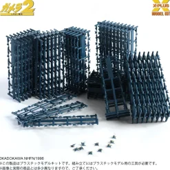 X-PLUS Gamera 2 Soldier Legion 500pcs. 1/700 Model Kit JAPAN OFFICIAL