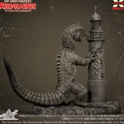 X-PLUS Ray Harruhousen Rhedosaurus 1/72 Model Kit JAPAN OFFICIAL