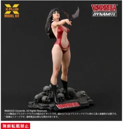 X-PLUS Vampirella Jose Gonzalez Edition 1/8 Model Kit JAPAN OFFICIAL