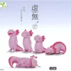 Yell KYOMU. Axolotl Complete Set Figure Capsule Toy JAPAN OFFICIAL