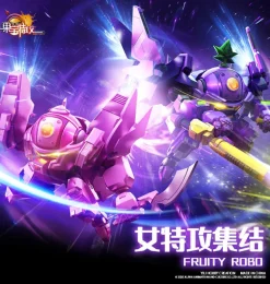 Yilichuangwan Fruity ROBO Peach Surfer Model Kit JAPAN OFFICIAL