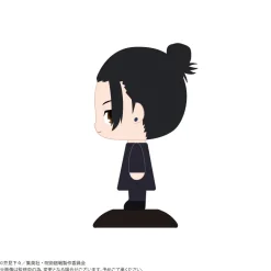 Yurayura Head Jujutsu Kaisen Suguru Geto Technical School Ver. Figure JAPAN